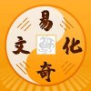 易奇文化4.7.3黄道吉日|八字排版|求卦心愿阁解锁版