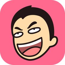 皮皮搞笑段友出征!寸草不生去广告