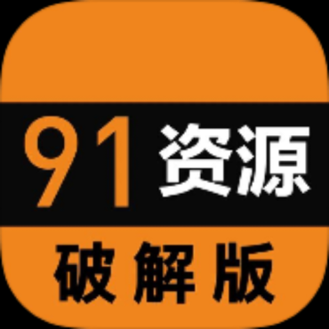 繁花模块2.4.4精简版 汽水番茄解锁SVIP跳过广告