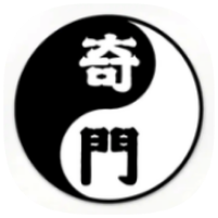 奇门遁甲排盘1.4八字命理排盘|万年历|奇门遁甲