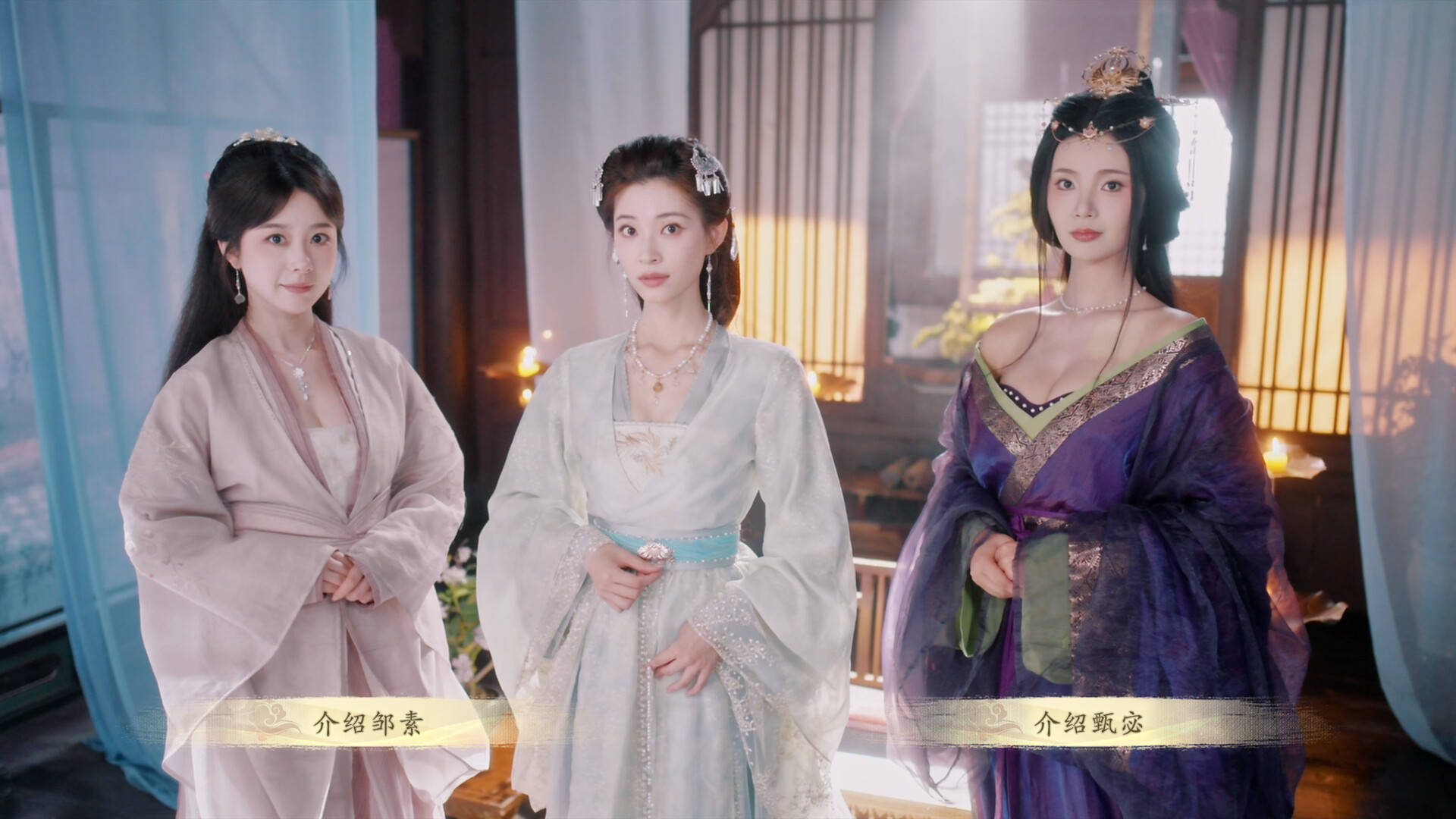 《代号三国:龙起》中文版