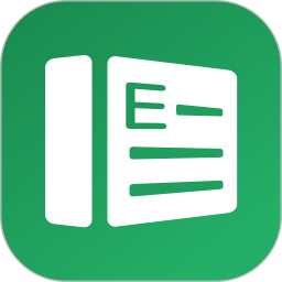 Excel表格文档v2.1.2解锁会员多格式办公软件