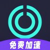 NB手游加速器1.0.6.8 解锁永久会员国内外手游免费加速不卡顿