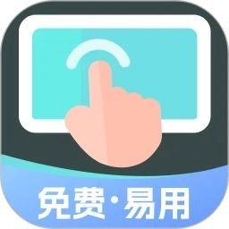 自动连点器v1.0.19解锁会员自定义点击滑动自动操作